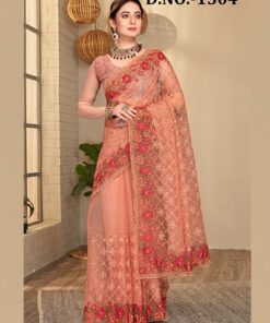 NARI FASHION D.NO 1504 INDIAN WOMEN HEAVY EMBROIDERY GEORGETTE PARTY WEAR DESIGNER SAREE